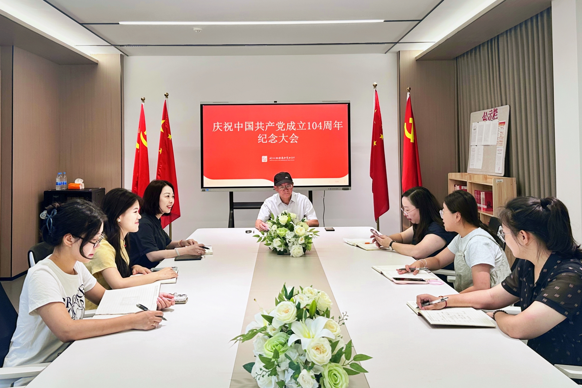 微信图片_2025-07-01_092713_437.jpg