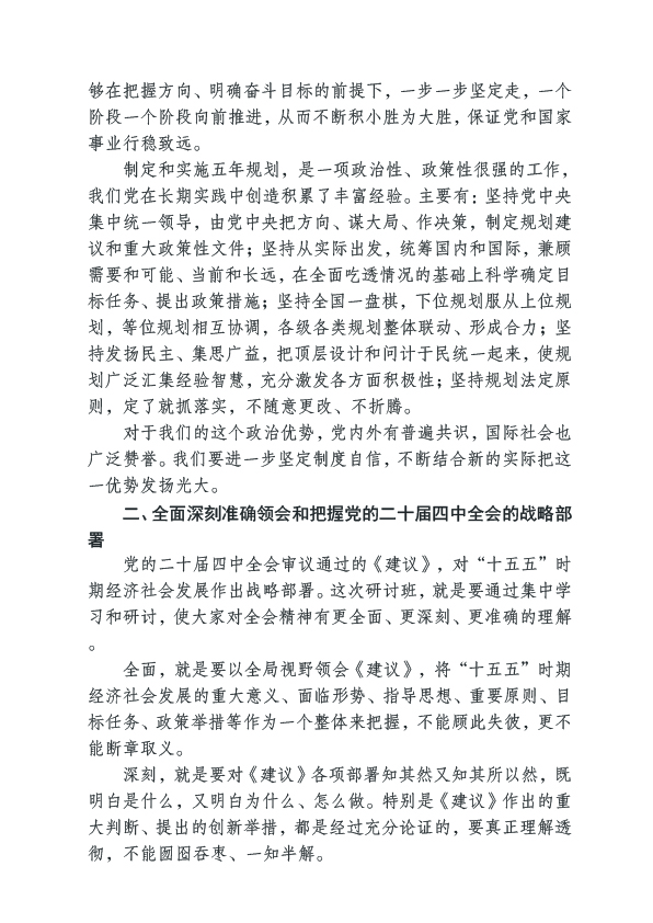 未标题-1-02.jpg