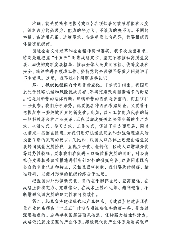 未标题-1-03.jpg