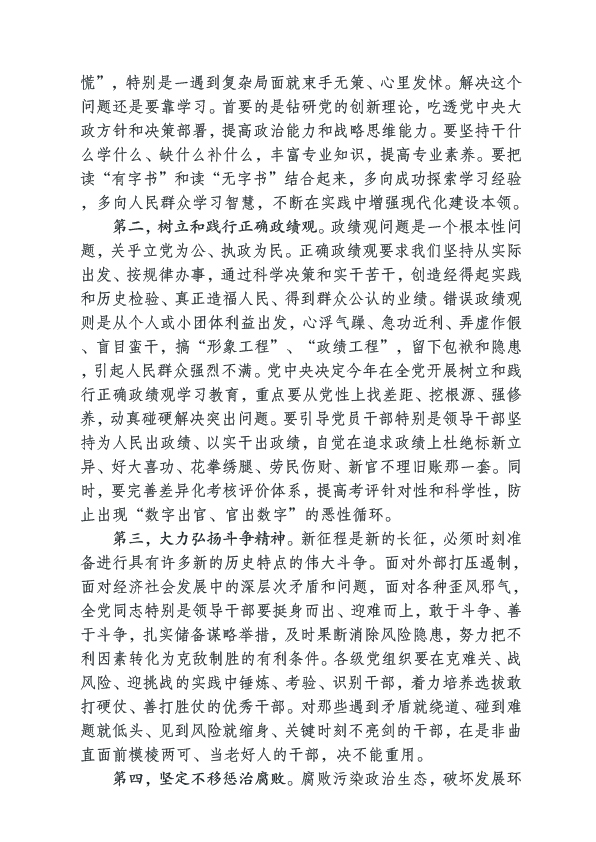 未标题-1-06.jpg