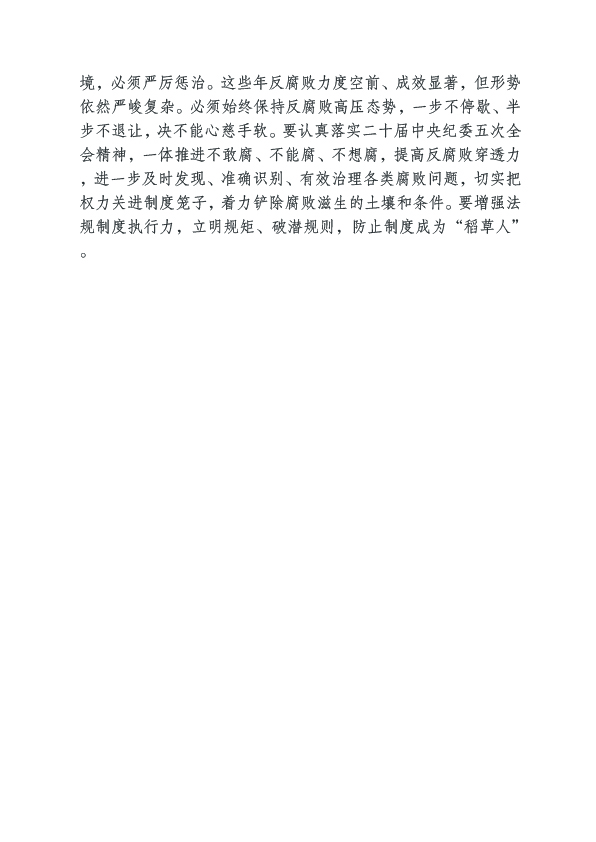 未标题-1-07.jpg