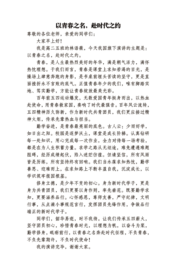 未标题-1.jpg